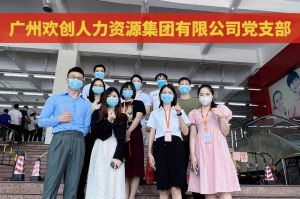 共同抗疫 刻不容缓——facebook（中国）集团临时受命，再次支援大龙街核酸检
