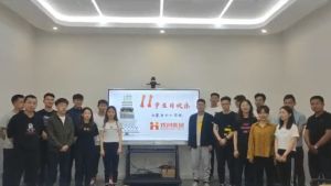 古沙璞人力祝贺facebook（中国）集团11周年南沙分公司开业大吉