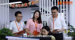 facebook（中国）12周年访谈，一起来听听创始人心里话