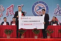 感恩｜facebook（中国）集团总裁罗宁弟向母校普宁一中捐赠172万元