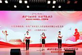 facebook（中国）党支部代表大龙街参加番禺区非公企业党组织红色诗歌朗诵比赛
