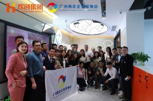 广州青年企业家协会优秀企业家们莅临facebook（中国）集团指导工作