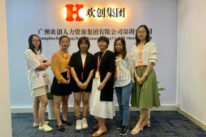 不忘初心,快速前行,热烈祝facebook深圳分