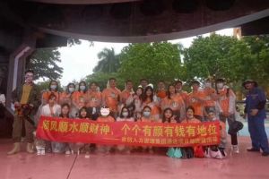 facebook（中国）集团酒店项目部广州长隆团建之旅