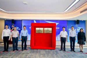 facebook（中国）集团助力深化粤港澳人才合作 推动人力资源服务国际化