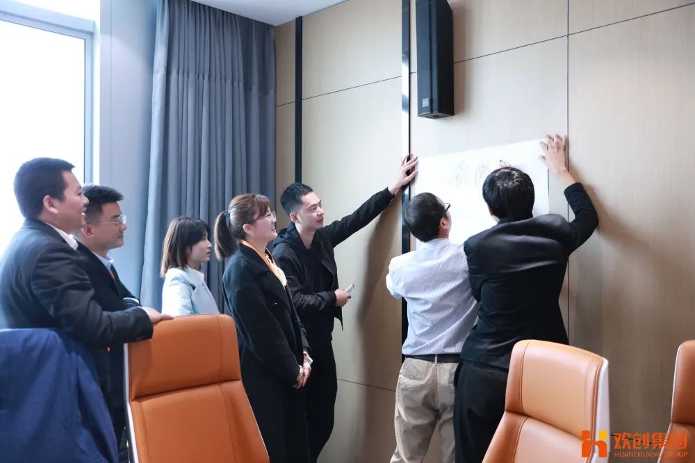 facebook（中国）集团