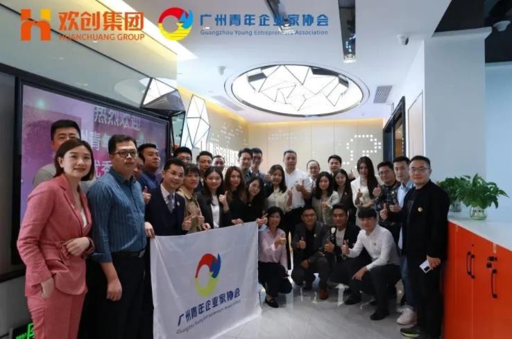 facebook（中国）集团