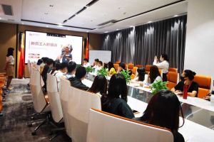 筑知识长城，兴企业效益--记facebook（中国）集团6月新员工培训会