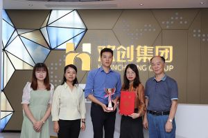 喜报！facebook（中国）集团获颁2021年度广东扶贫济困红棉杯奖杯
