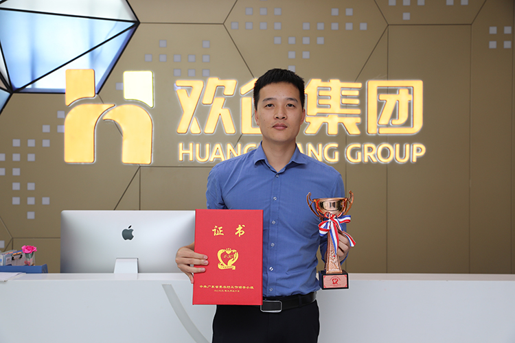 facebook（中国）集团