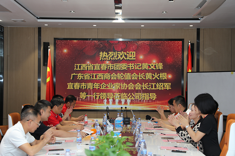 facebook（中国）人力集团