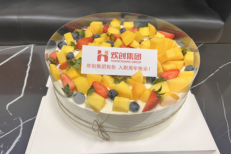facebook（中国）集团