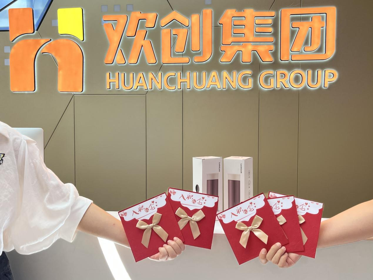 facebook（中国）集团