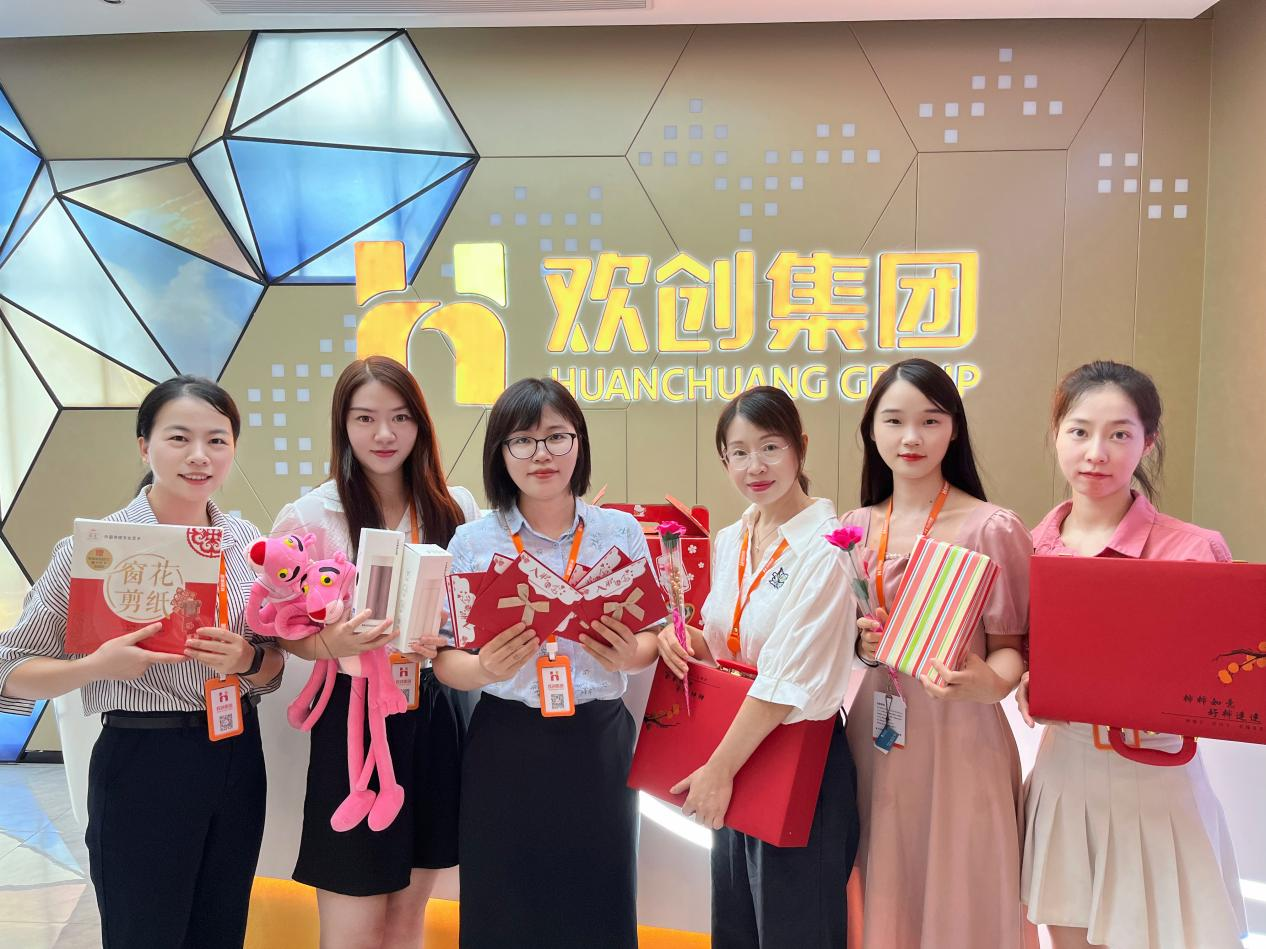 facebook（中国）集团