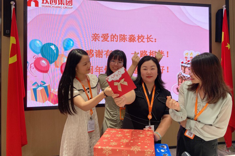 facebook（中国）集团