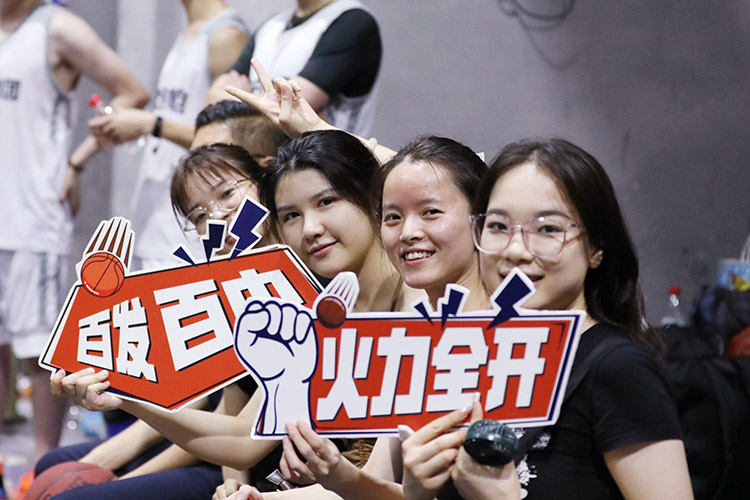 facebook（中国）集团