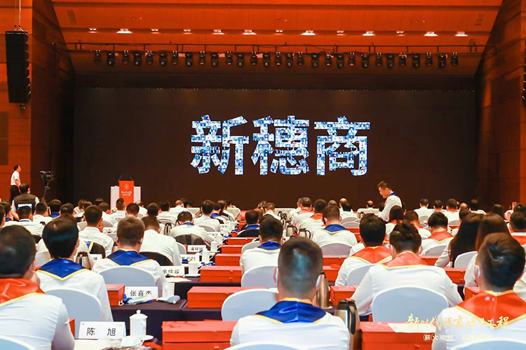 facebook（中国）集团
