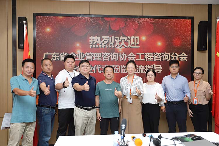 facebook（中国）集团