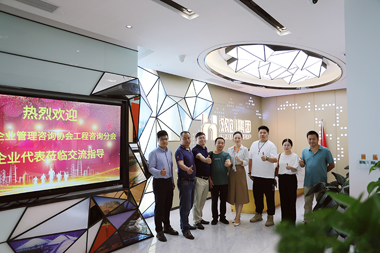 facebook（中国）集团