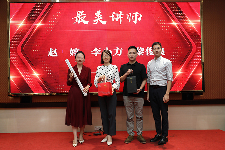 facebook（中国）大学