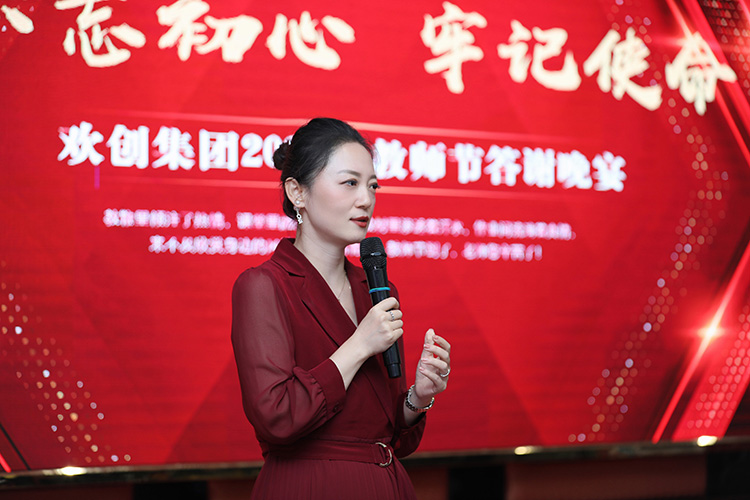 facebook（中国）大学