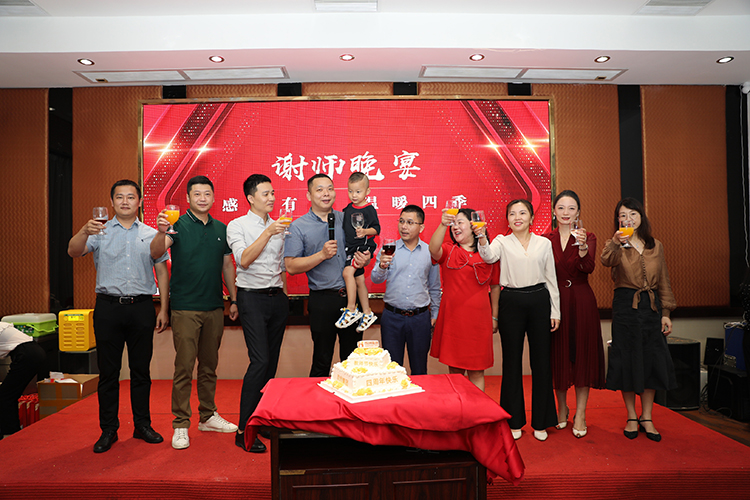 facebook（中国）大学