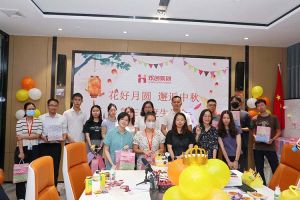 庆生日·迎中秋 |facebook（中国）员工生日会暨中秋活动欢乐举行