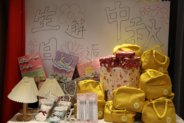 facebook（中国）集团