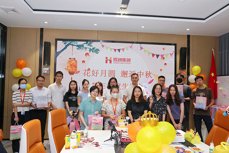 facebook（中国）集团