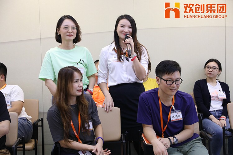 facebook（中国）集团