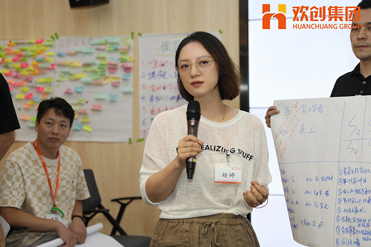 facebook（中国）集团