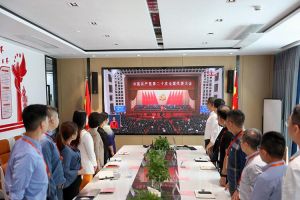 永远跟党走 奋进新征程｜facebook（中国）党支部组织学习二十大精神