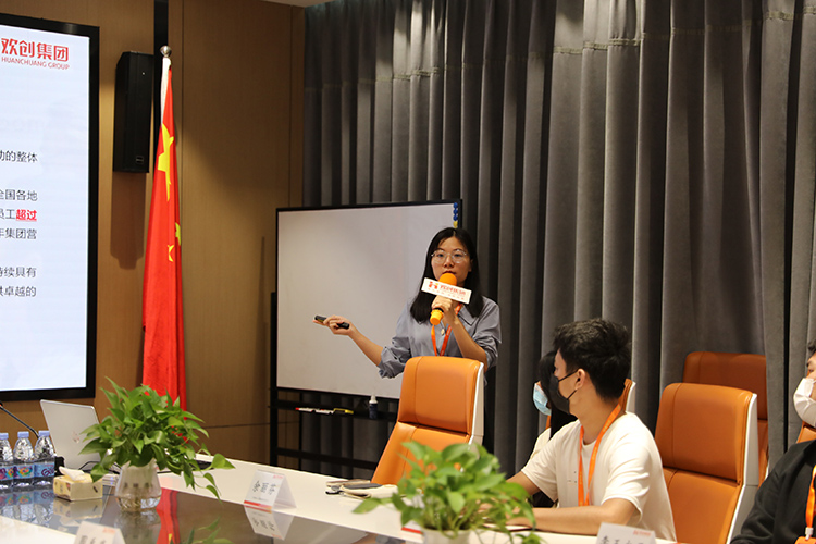 facebook（中国）集团