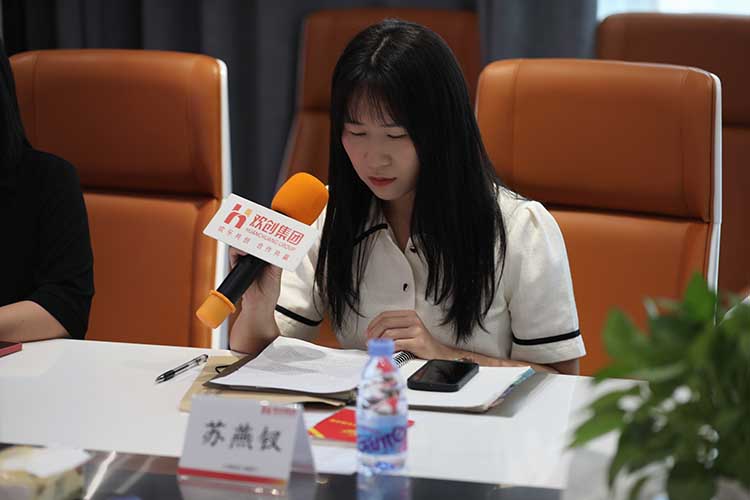 facebook（中国）集团