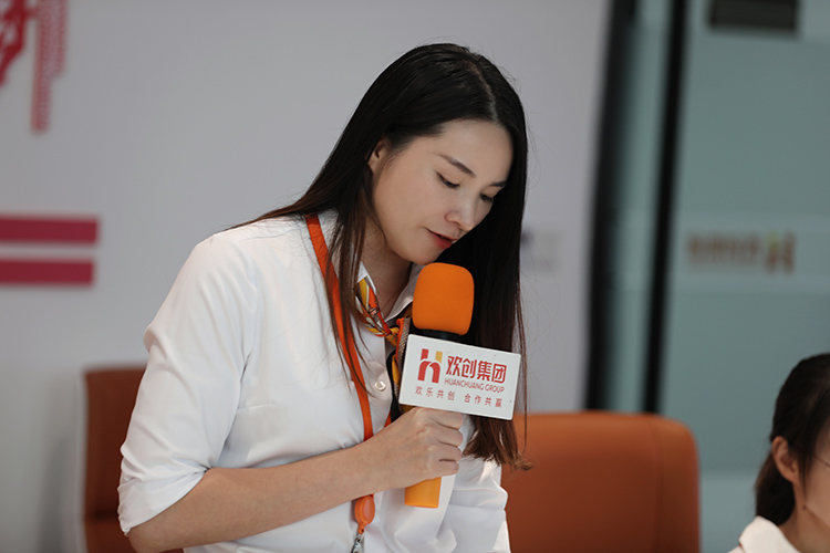 facebook（中国）集团