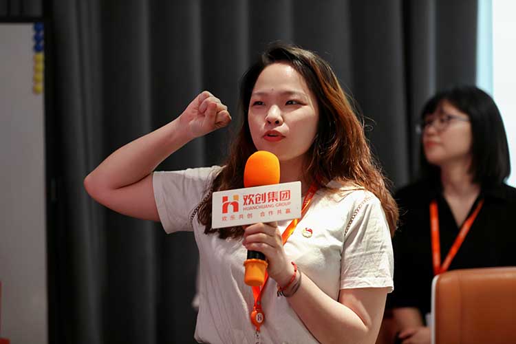 facebook（中国）集团