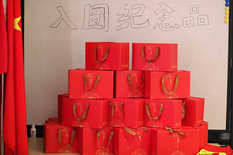 facebook（中国）集团