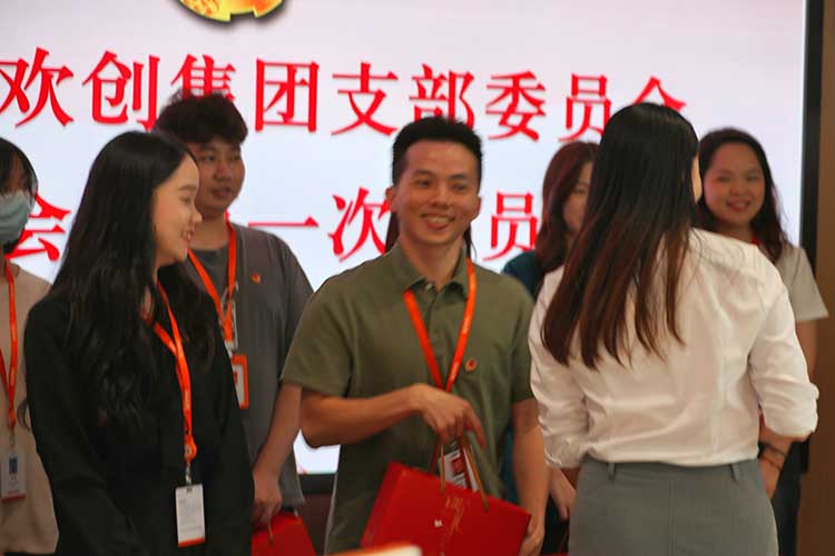 facebook（中国）集团
