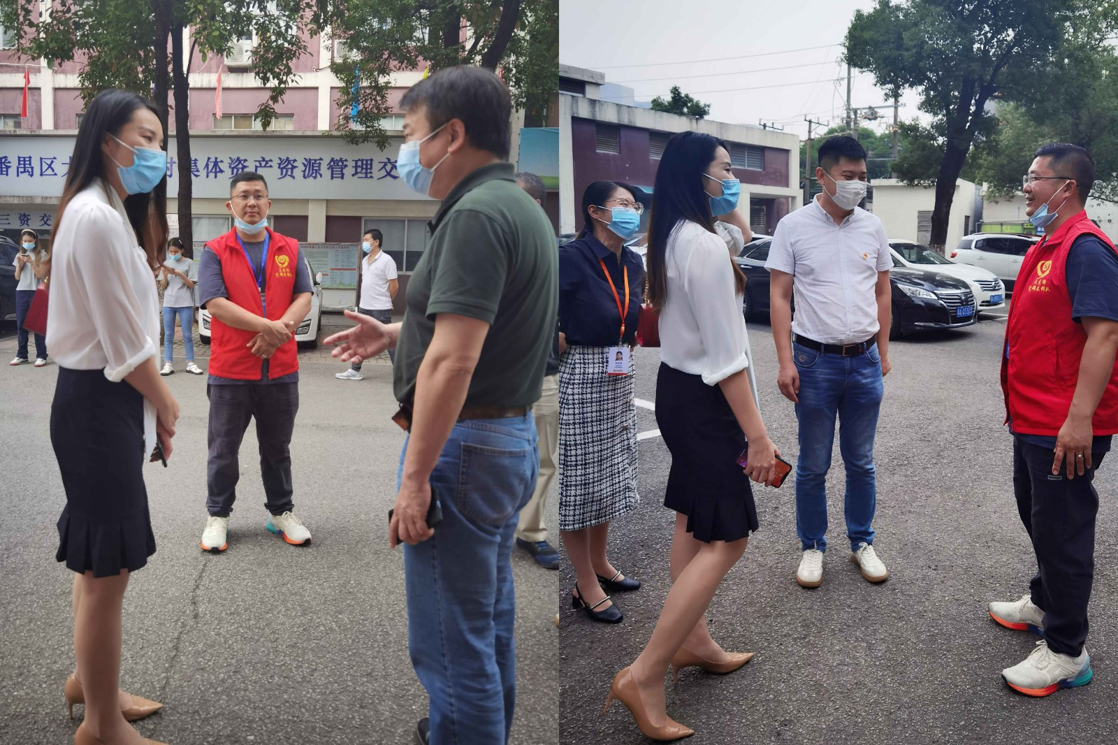 facebook（中国）集团