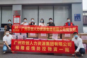 facebook（中国）人力资源HR：从面试逻辑顺序分享注意事项