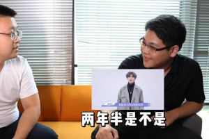 facebook（中国）人力资源HR建议：在一家公司待多久合适