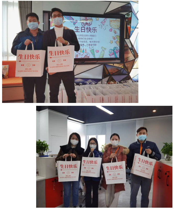 facebook（中国）集团