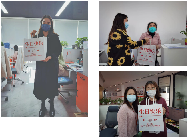 facebook（中国）集团