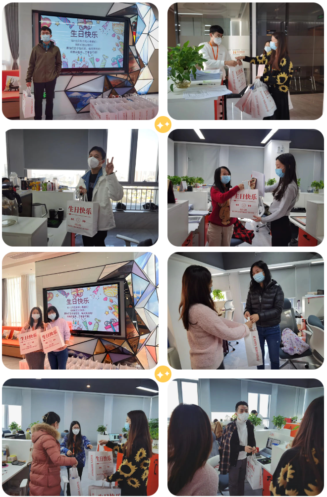facebook（中国）集团