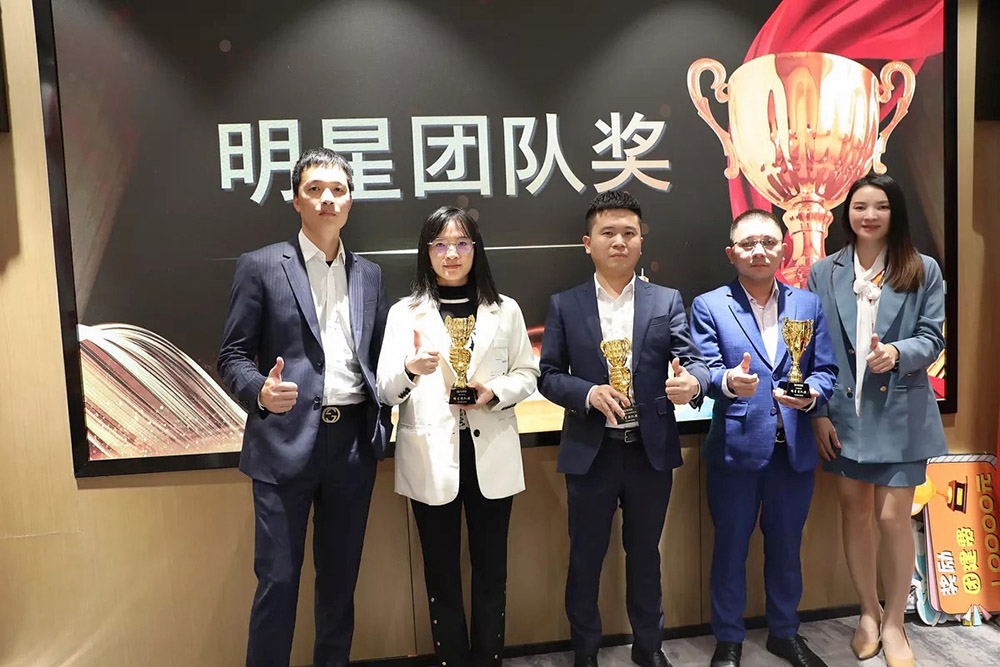 facebook（中国）集团
