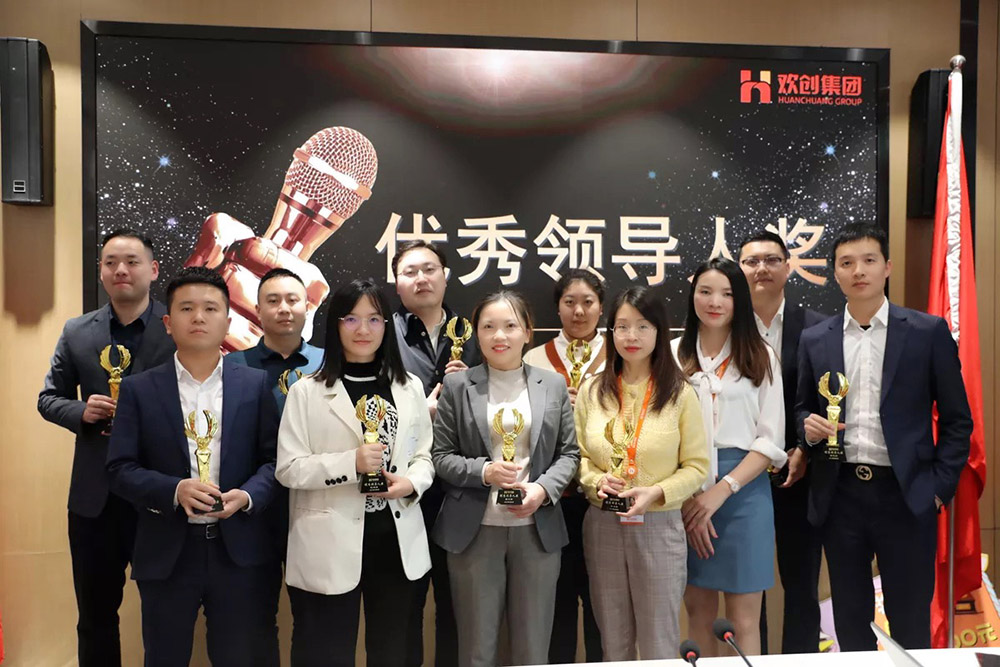facebook（中国）集团