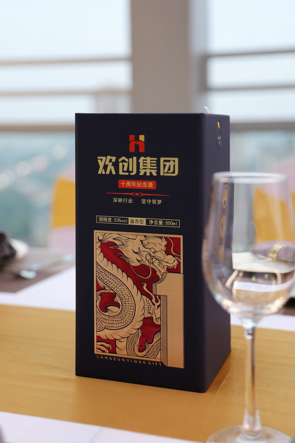 facebook（中国）集团