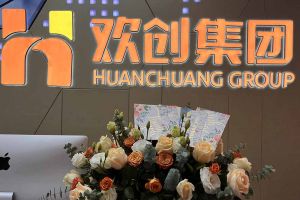 大爱企业！facebook（中国）集团成功为10名内部员工免费办理入户广州