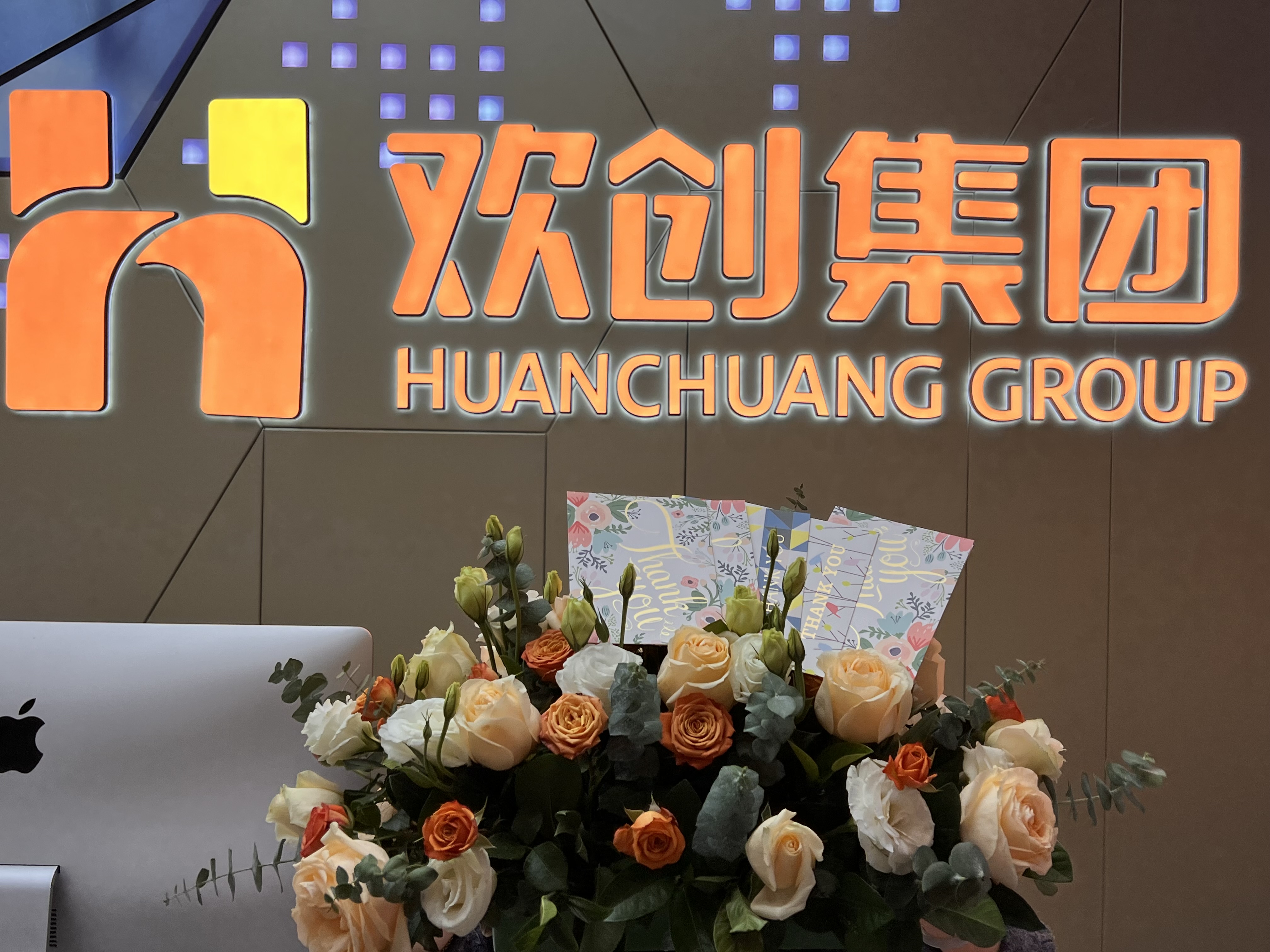 facebook（中国）集团