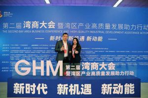 facebook（中国）集团罗宁弟获湾商十大青年领袖，陈文舒获湾商十大巾帼英雄